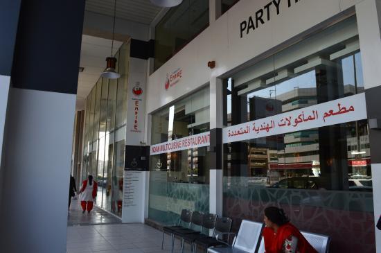 Bangalore Empire Restaurant